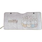 [ miffy Miffy ]patapata затеняющий экран, шторки от солнца 5 LIC-MF0197 (...) / Miffy товары / Miffy сопутствующие товары / машина сопутствующие товары 