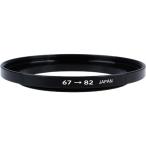  maru miMARUMI повышающее резьбовое кольцо 67mm-82mm 906500 фильтр диаметр конверсионный адаптор 