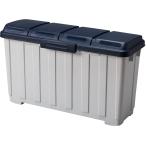 アスベルフタ付きゴミ箱4分別ダストボックス分別用仕切付き90L青大容量A6652