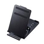  Sanwa Supply (Sanwa Supply) смартфон * планшет подставка складной возможно тонкий * мобильный 5 -ступенчатый регулировка угла возможно черный PDA