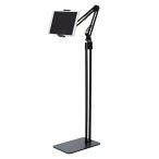  Elecom (ELECOM) планшет для подставка Z arm type пол . подставка 5~12.9 дюймовый соответствует черный TB-DSZARMFBK