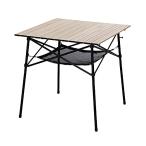  Iris o-yama уличный стол roll стол дерево серый n ширина 70 складной стол легкий compact место хранения уличный кемпинг 