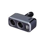 napo Rex (Napolex) Fizz автомобильный прикуриватель 2 полосный USB терминал 2.USB2 4A 12V машина специальный плавкий предохранитель есть 10A(30mm) электризация 