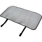  tray do one кондиционер уличный машина покрытие aluminium примерно 80×40cm навес ..