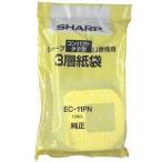  sharp очиститель для оригинальный бумага упаковка (10 листов входит ) вертикальный type очиститель для EC-11PN