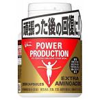  Glyco (Glico) extra * amino *asido78.4g ( стандарт 200 шарик ) дополнение 