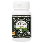  Sakura . блок тутовик чай производство комплект . иметь машина тутовик лист ..72g(200mg×360 шарик )