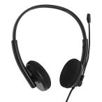  I шея sUSB headset AHS-02
