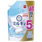 ミルキィボディソープやさしいせっけん 詰替 1800ML