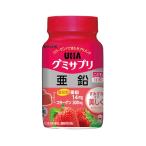 UHA тест . сахар gmi supplement цинк 30 день минут бутылка (60 шарик )1 день 2 шарик клубника тест 