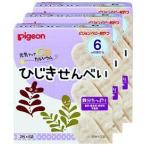  Pigeon baby закуска изначальный . выше кальций хидзики рисовые крекеры 3 коробка комплект (1 коробка 6 пакет ввод )