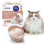 jeks чистый crystal Mu чай кошка для 950mL Mill ключ бежевый фильтр тип поилка USB источник питания тихий звук фильтр имеется 