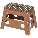  tray do one стремянка высота 32cm× ширина 45× глубина 30cm складной щель место хранения подножка салон * наружный мойка машин рыбалка Brown seno* Be ширина ...