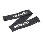  Kitaco (KITACO) защитный корпус Ultra робот arm блокировка для техобслуживания HDR-06/TDZ-06 для 880-9001060