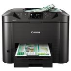 Canon Canon струйный многофункциональная машина MB5430 бизнес струйный принтер 
