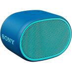  Sony (SONY) беспроводной портативный динамик SRS-XB01 L : водонепроницаемый Bluetooth смартфон нет . функционирование возможность с ремешком .2