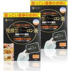  штраф (FINE JAPAN) departure . чёрный oolong tea экстракт ранулы oolong tea экстракт конец Pu'ercha экстракт конец сочетание (1 день 1~2./33. входить ) внутренний производство ×