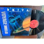 [LP]. рисовое поле .A VOYAGE THROUGH HIS GREATEST HITS