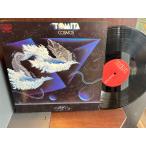 [LP]. рисовое поле . космос иллюзия .