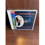 [CD] беж to-ven: симфония no. 7 номер полный tovengla-