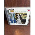 [CD] Koo Berik /mo-tsaruto: симфония no. 39 номер &amp; no. 41 номер 