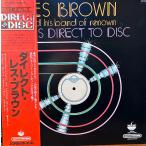 [LP] отсутствует * Brown / Direct * отсутствует * Brown 