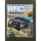 WRC PLUS (WRC плюс ) 2010 vol.04 / спасибо Ralliart 
