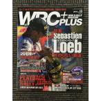 WRC PLUS (WRC плюс ) 2010 vol.10 /se автобус коричневый n* low b