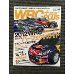 WRC PLUS (WRC плюс ) 2012 vol.01 / 2012 WRC Perfect гид 
