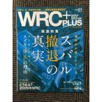 WRC PLUS ( плюс ) 2009 год 2/15 номер vol.01 / Subaru ... подлинный реальный 