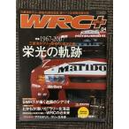 WRC PLUS ( плюс ) 2007 год 8/19 номер vol.04 / 1967-2007. свет. траектория 