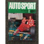 AUTO SPORT ( авто спорт ) 1992 год 3 месяц 1 день номер / Япония гонки .30 год. ..
