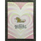  Takarazuka проспект снег комплект ..[.. love делать ./mi lower ru]2008 год Tokyo Takarazuka Theater 