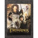  фильм проспект [ load *ob* The * кольцо .. ..]ilaija* дерево 