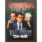  фильм проспект [ wall улица ] Michael *da стакан 