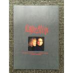  фильм проспект [ опасно ...] Michael *da стакан 