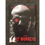  фильм проспект [12 Monkey z] блюз * Willis 