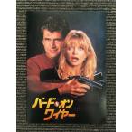  фильм проспект [ bird * on * тросик ]meru* Gibson 