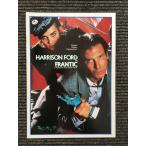  фильм проспект [ franc tik] - lison* Ford 