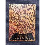  фильм проспект [.....] Robert * красный Ford 