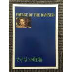  фильм проспект [..... . море ]fei*dana way 