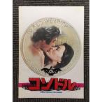  фильм проспект [ Condor ] Robert * красный Ford 