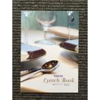  Tokyo ланч книжка Vol.2 (JTB Mizuho premium Club )