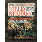 FIELD&amp;STREAM ( поле &amp; Stream ) 1993 год 11 месяц номер / осенний . гора. способ ходьбы 