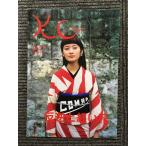 KG 2003 год 12 месяц номер NO.03 /. обратный ... цветок 