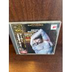 [CD]ma-la-: симфония no. 1 номер [. человек ] голубой no*waruta-