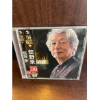 [CD]THE BEST.. Izumi [HQCD]
