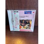 [CD] Balius &ponse гитара шедевр сборник Williams 