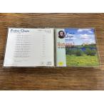 [CD]sho хлеб фортепьяно произведение все сборник ночь . искривление 1 DCI82782