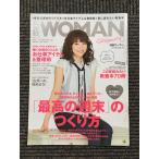  Nikkei WOMAN (u- man ) 2010 год 08 месяц номер / максимально высокий. неделя конец. создание person 